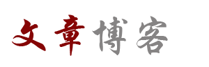 六枝特区新闻网